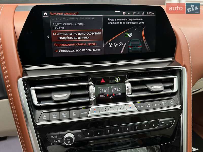 Купе BMW-Alpina B8 Gran Coupe 2021 в Киеве фото 98 Купе BMW-Alpina B8 Gran Coupe 2021 в Киеве