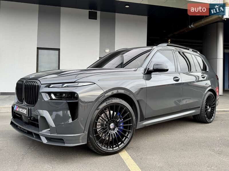 BMW-Alpina XB7 2022