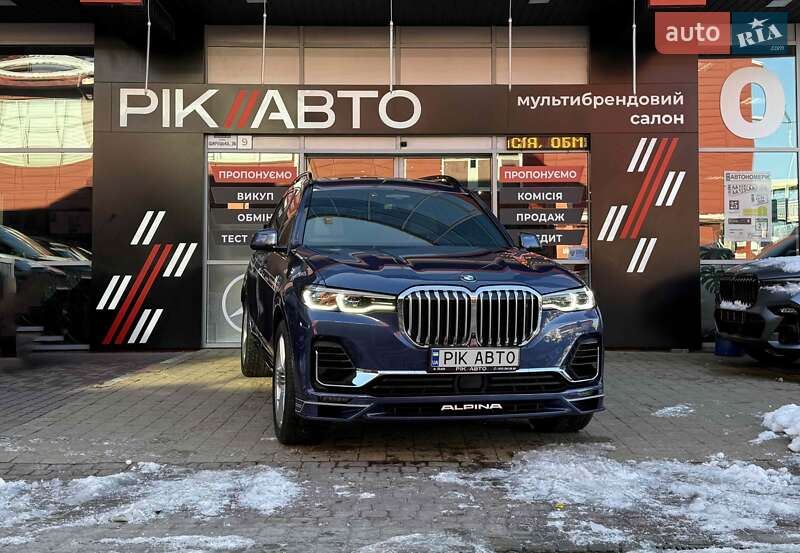 BMW-Alpina XB7 2021