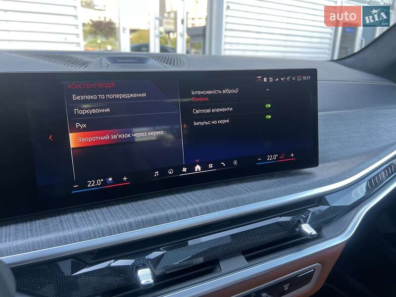 Позашляховик / Кросовер BMW-Alpina XB7 2024 в Києві фото 49 Позашляховик / Кросовер BMW-Alpina XB7 2024 в Києві