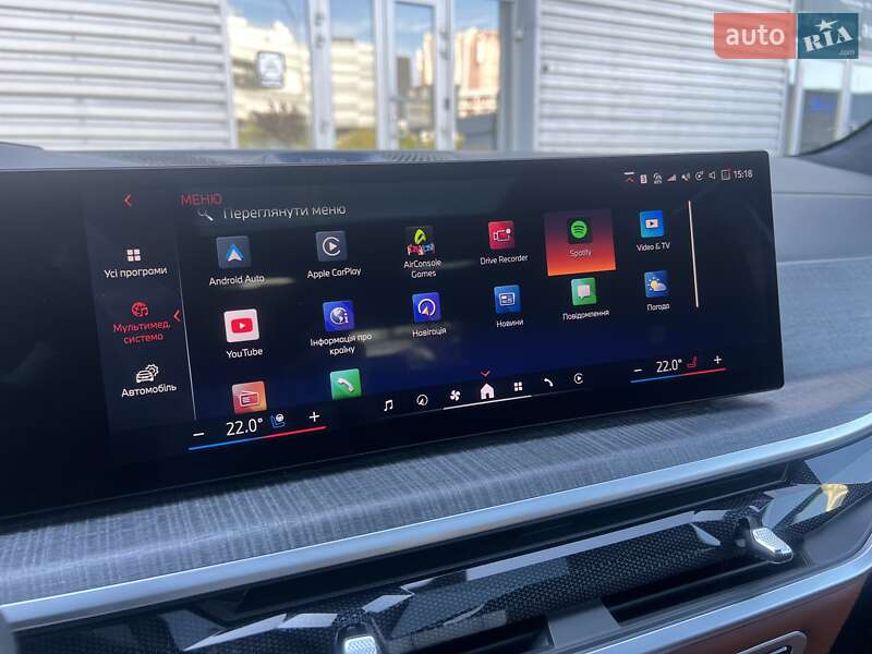 Позашляховик / Кросовер BMW-Alpina XB7 2024 в Києві фото 51 Позашляховик / Кросовер BMW-Alpina XB7 2024 в Києві