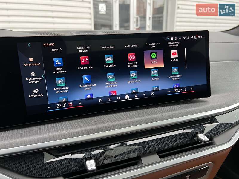 Позашляховик / Кросовер BMW-Alpina XB7 2024 в Києві