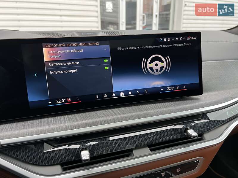 Позашляховик / Кросовер BMW-Alpina XB7 2024 в Києві