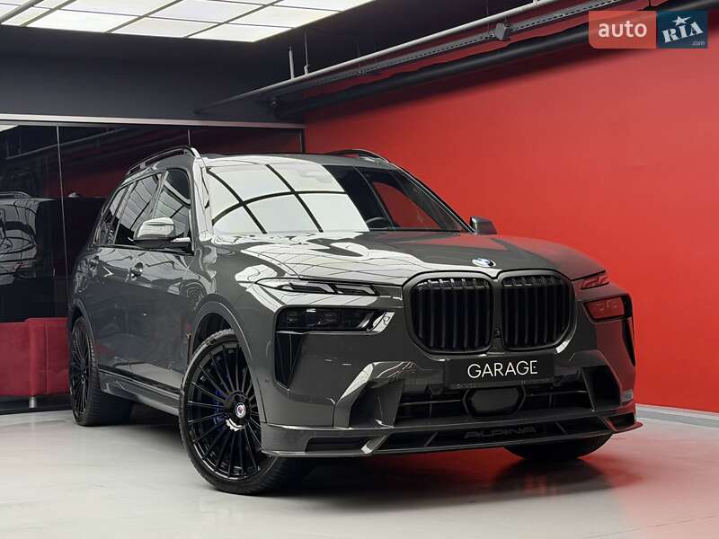 BMW-Alpina XB7 2022