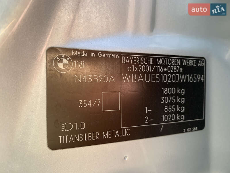 Хэтчбек BMW 1 Series 2007 в Харькове фото 42 Хэтчбек BMW 1 Series 2007 в Харькове