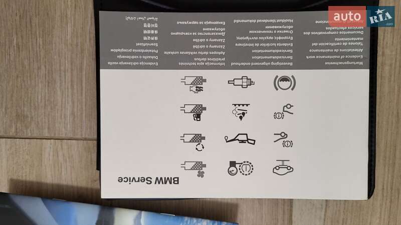 Хэтчбек BMW 1 Series 2010 в Днепре