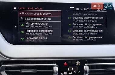 Хэтчбек BMW 1 Series 2021 в 