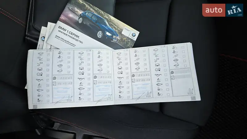 Хетчбек BMW 1 Series 2011 в Дніпрі документ