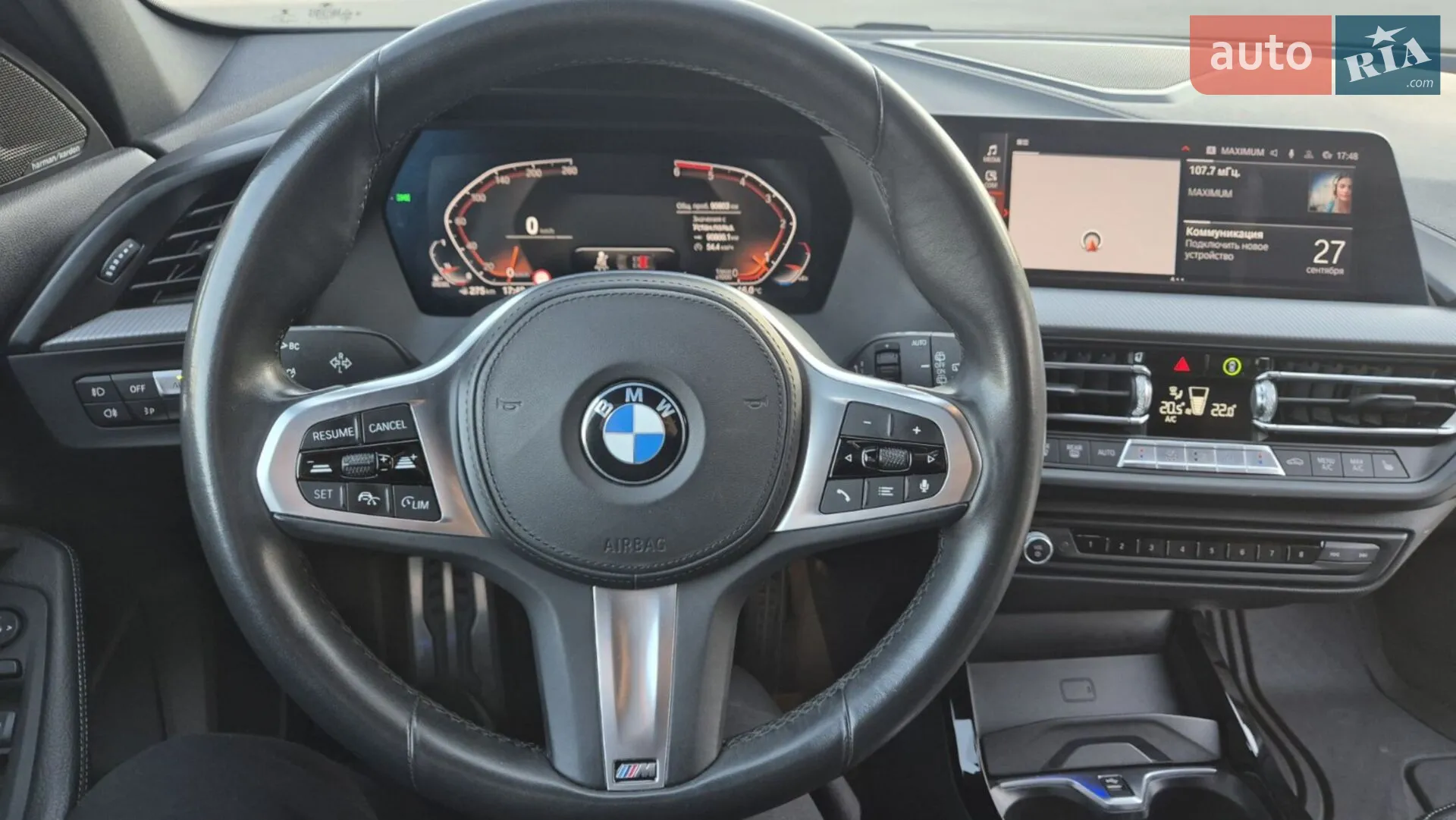 2020 BMW 1er - мініатюра 20