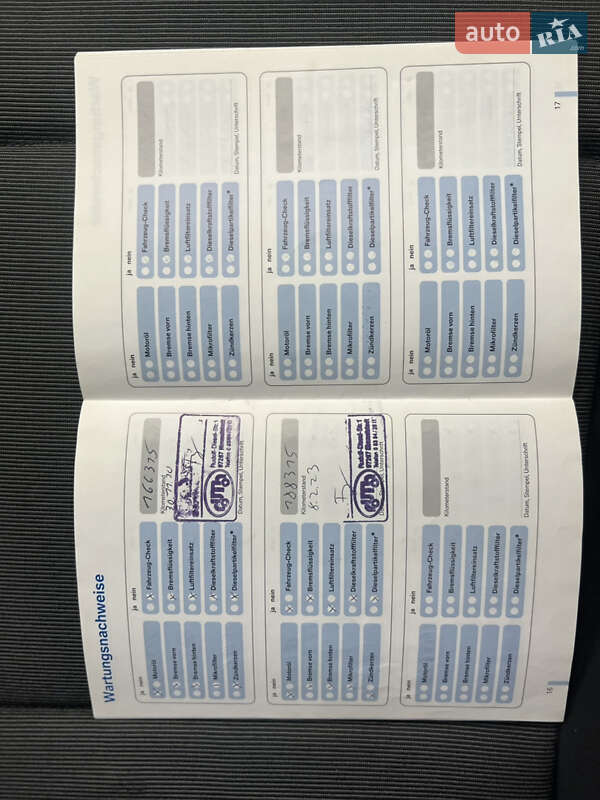 Хэтчбек BMW 1 Series 2006 в Хмельницком фото 25 Хэтчбек BMW 1 Series 2006 в Хмельницком