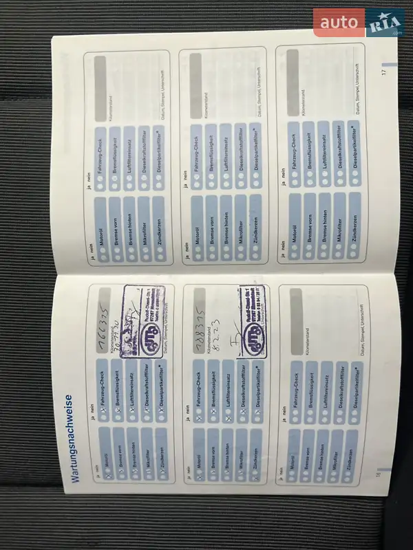 Хэтчбек BMW 1 Series 2006 в Хмельницком документ 2 фото Хэтчбек BMW 1 Series 2006 в Хмельницком документ