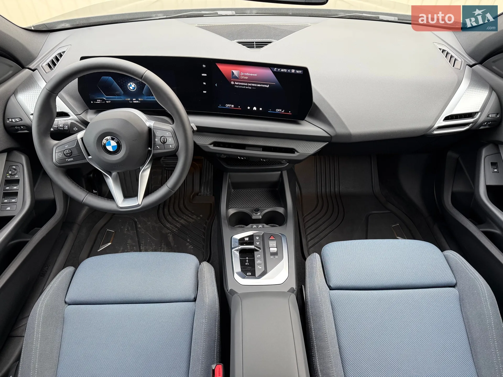 2024 BMW 1er - мініатюра 11