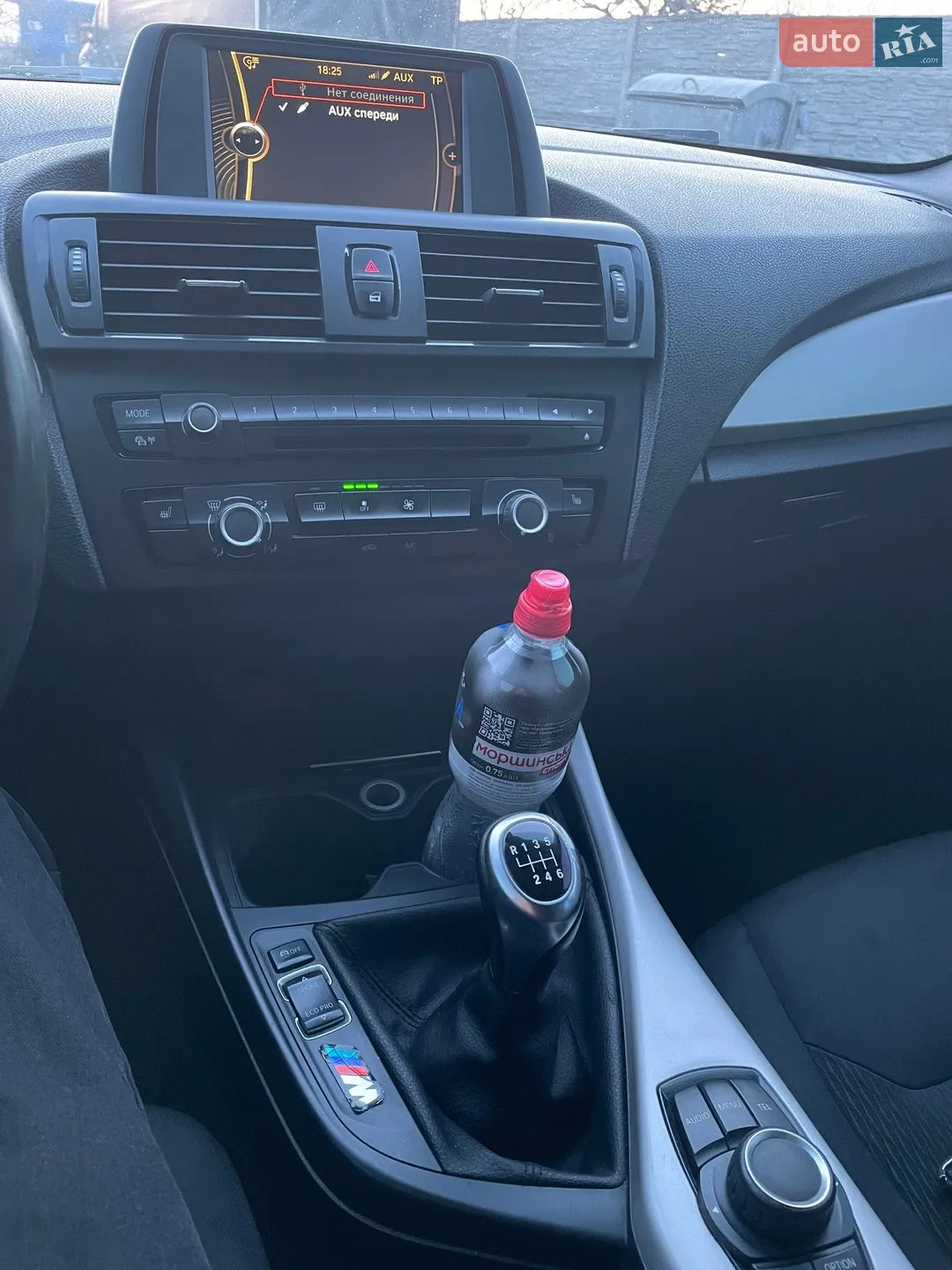 2013 BMW 1er - мініатюра 12