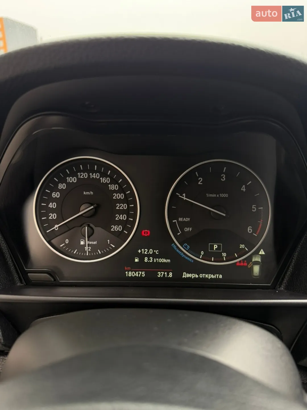 2016 BMW 1er - мініатюра 16