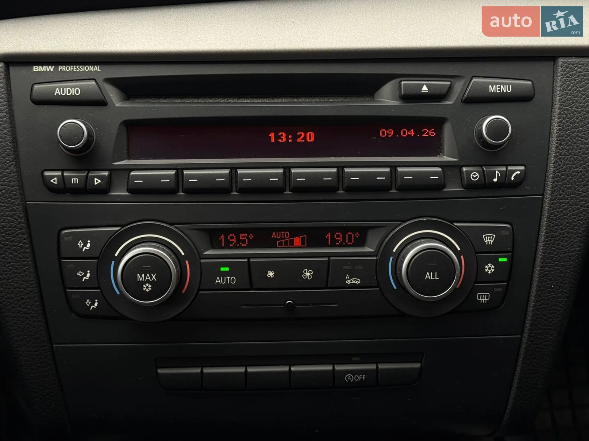 2011 BMW 1er - мініатюра 37