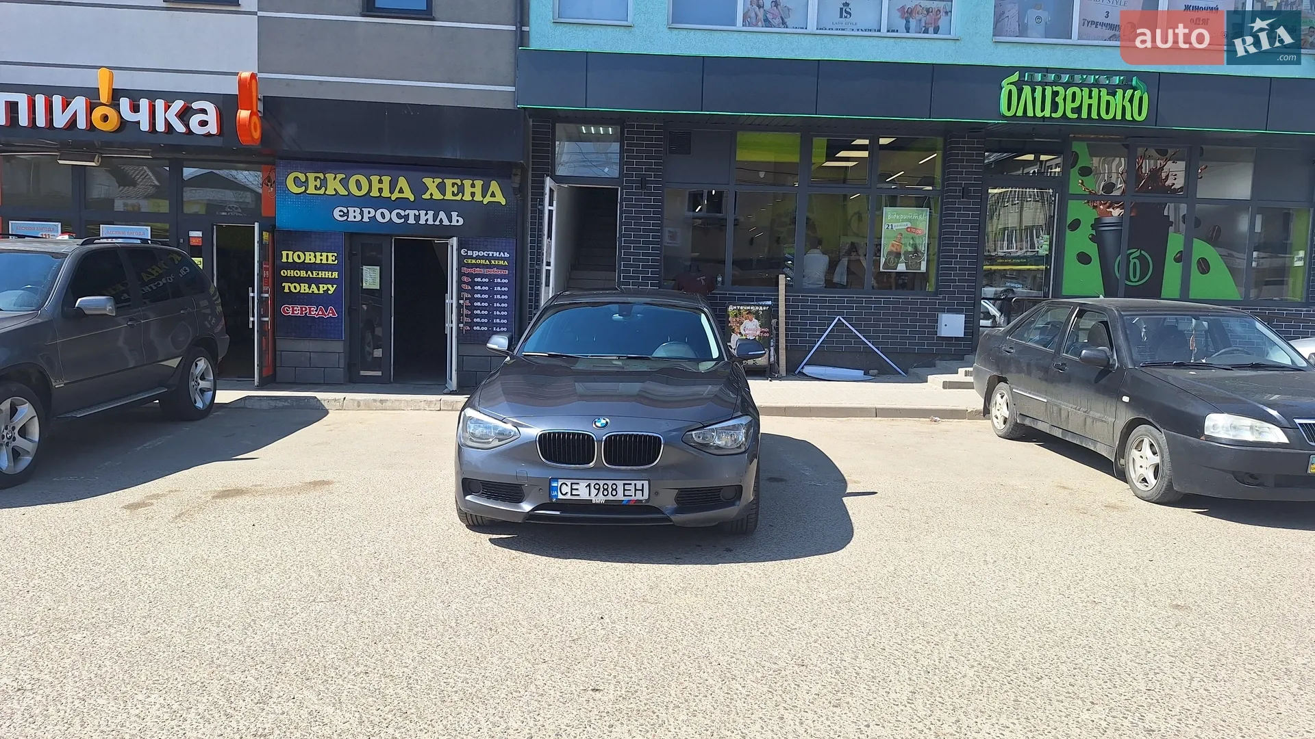 2012 BMW 1er - мініатюра 13