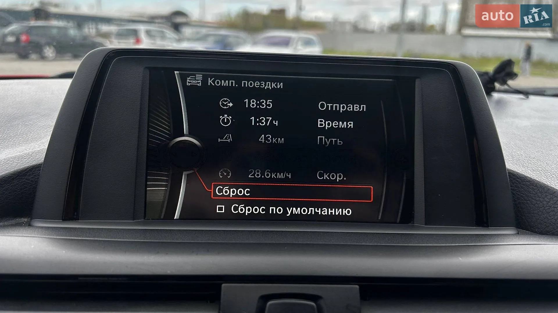 2012 BMW 1er - мініатюра 14