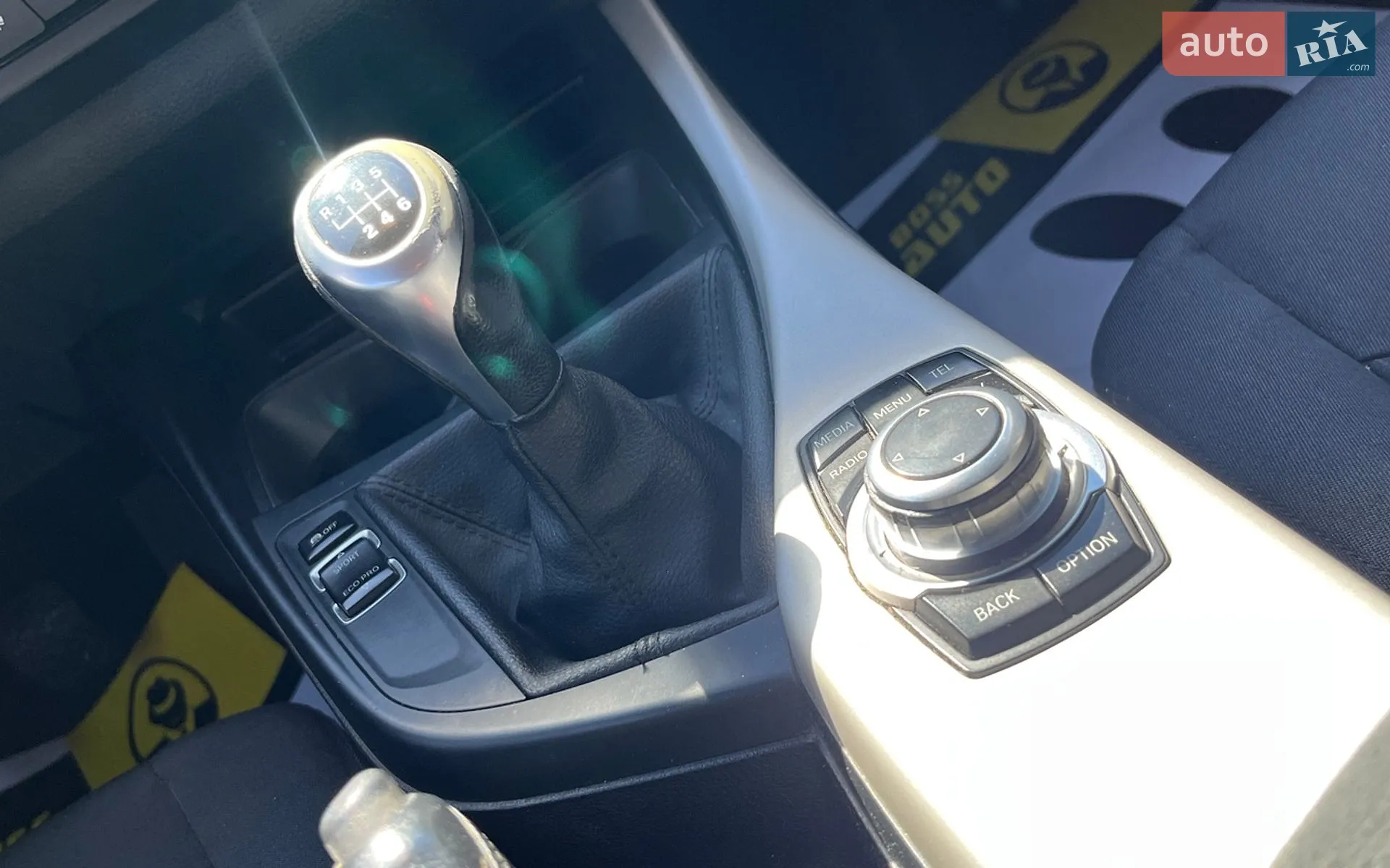 2015 BMW 1er - мініатюра 15