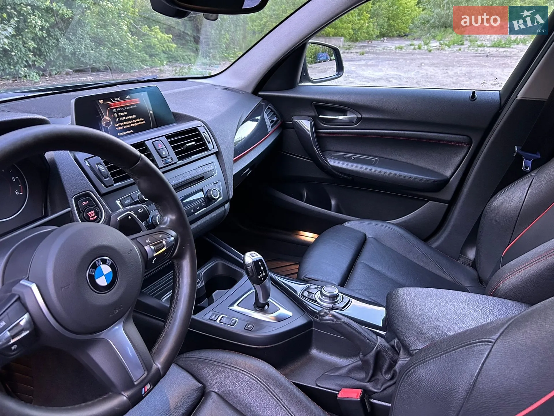 2015 BMW 1er - мініатюра 37