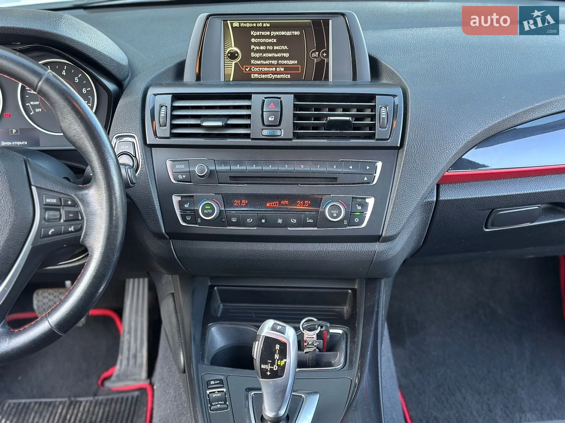 2012 BMW 1er - мініатюра 31