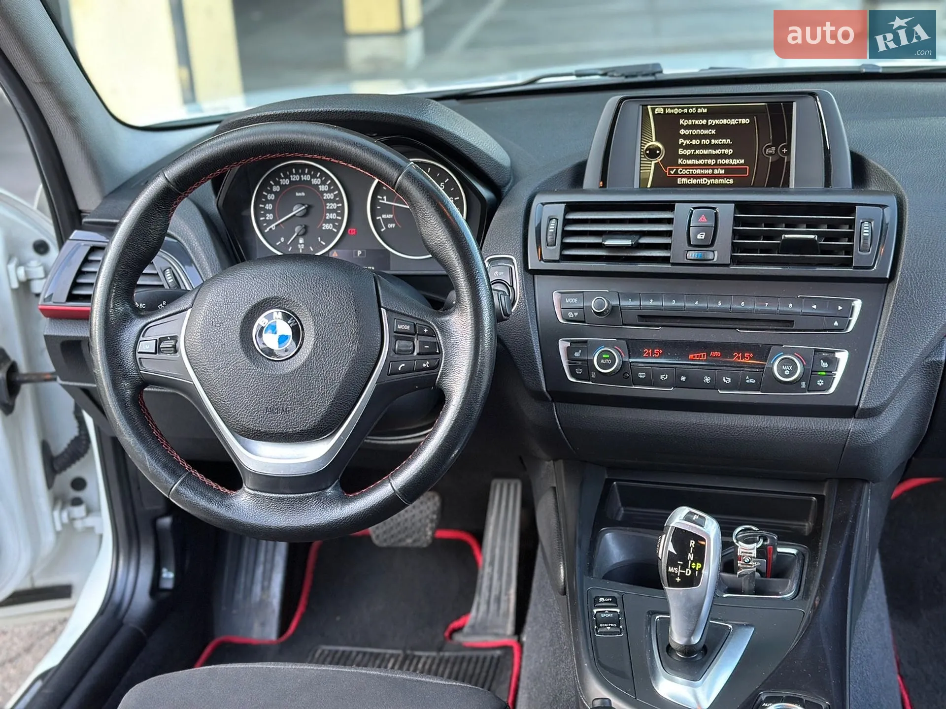 2012 BMW 1er - мініатюра 30