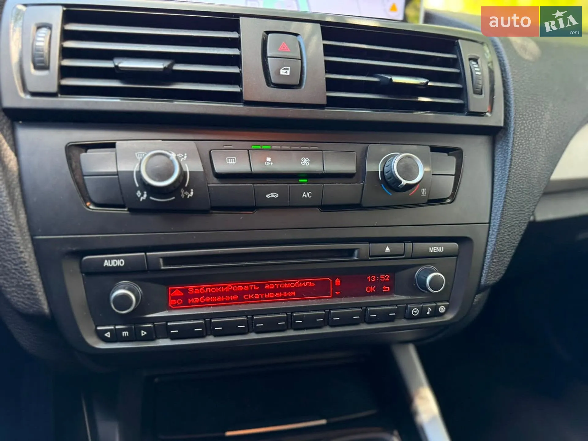 2012 BMW 1er - мініатюра 62