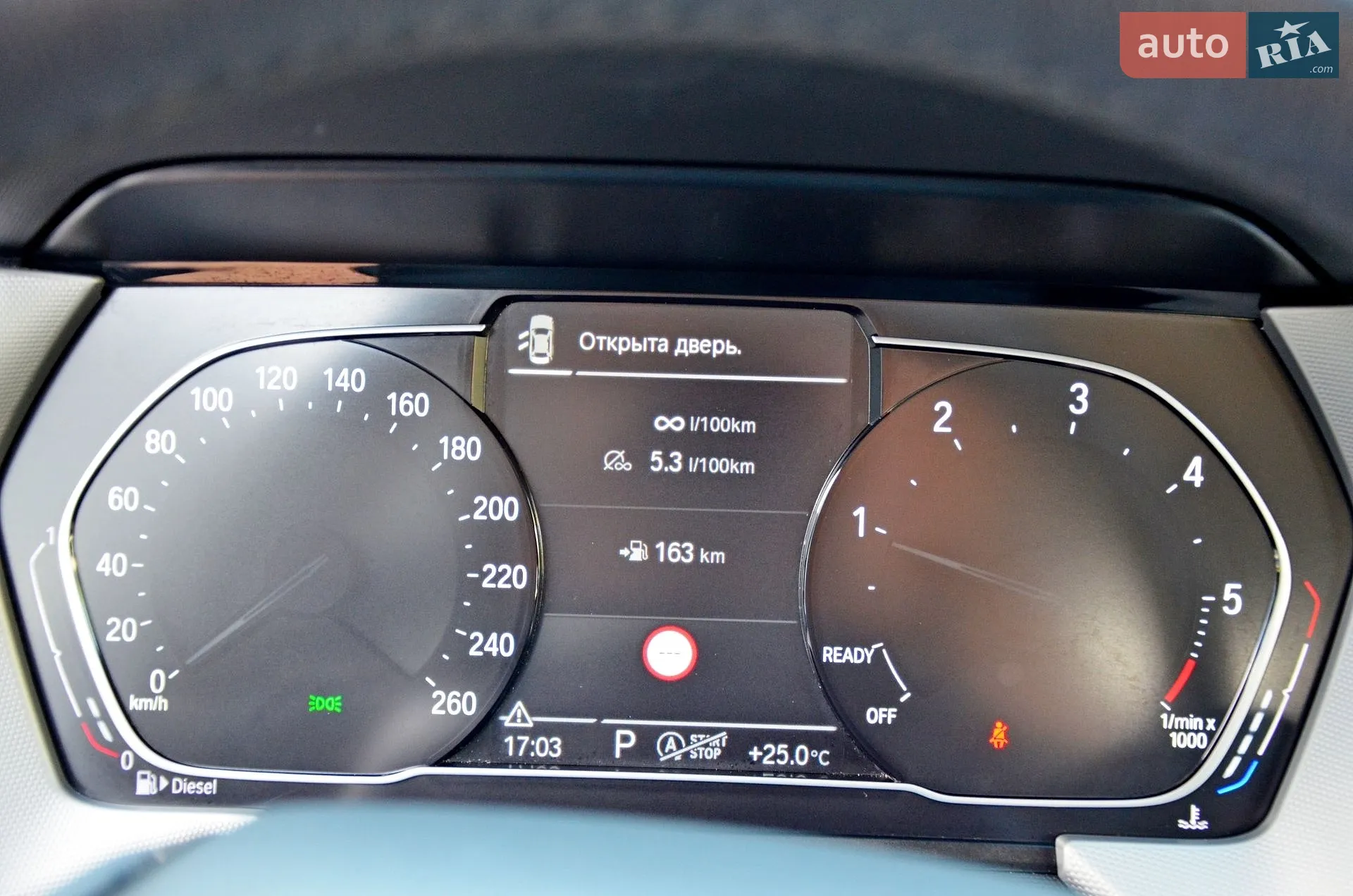 2019 BMW 1er - мініатюра 14