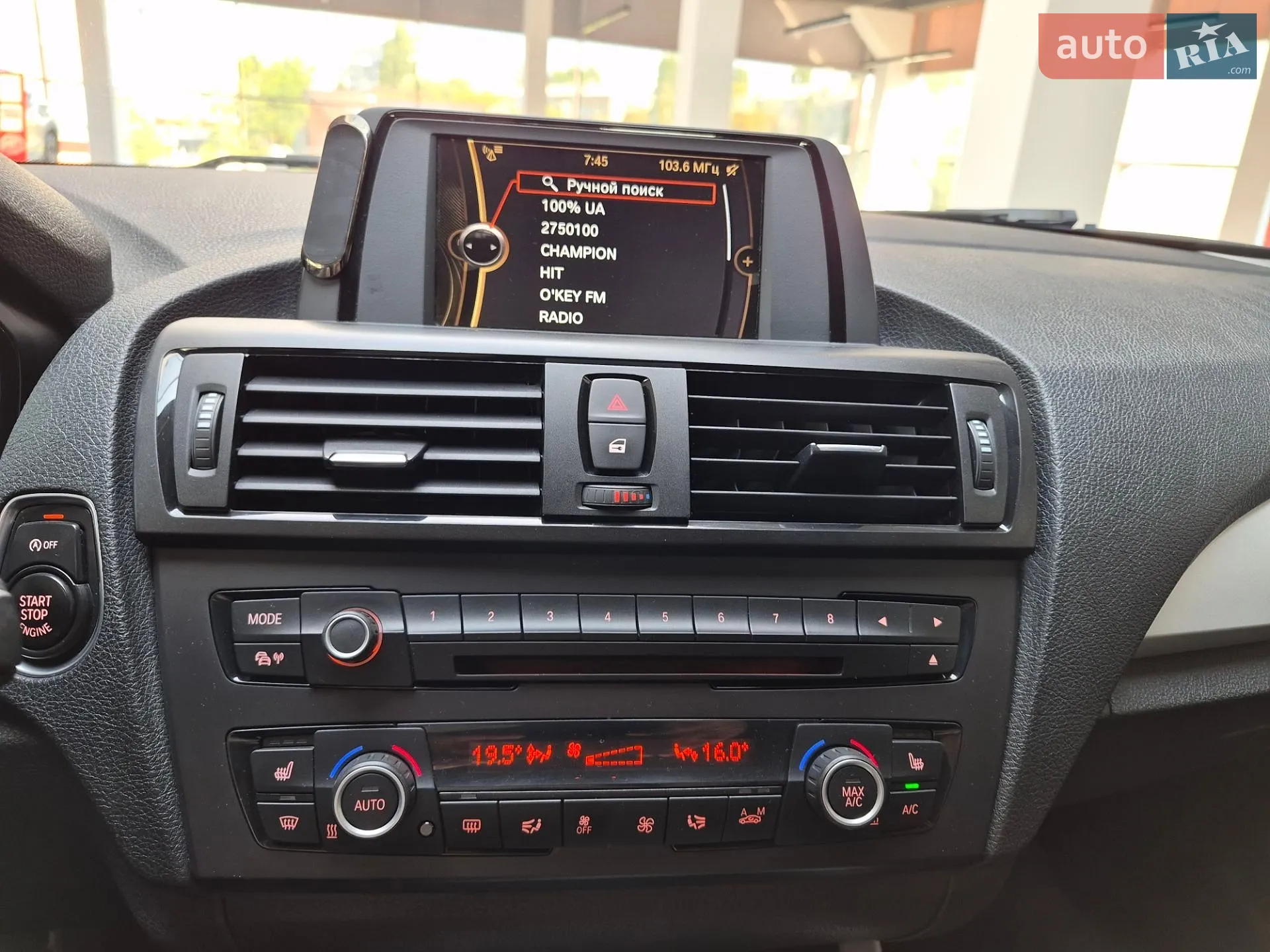 2012 BMW 1er - мініатюра 12