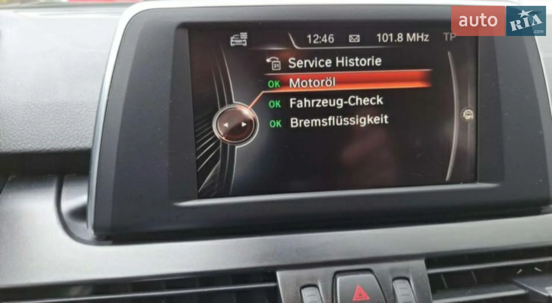 2015 BMW 2er - мініатюра 2