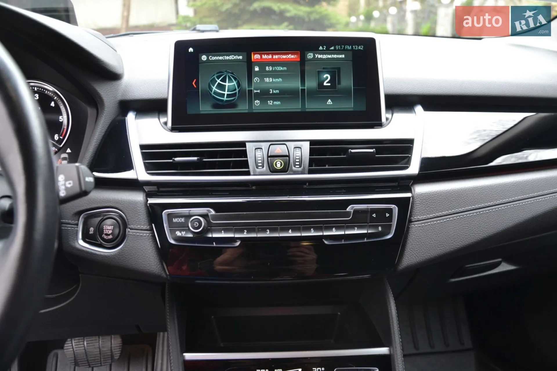 2018 BMW 2er - мініатюра 50