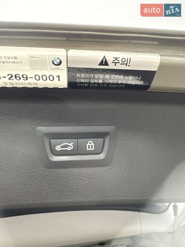 Мікровен BMW 2 Series Active Tourer 2016 в Києві фото 21 Мікровен BMW 2 Series Active Tourer 2016 в Києві