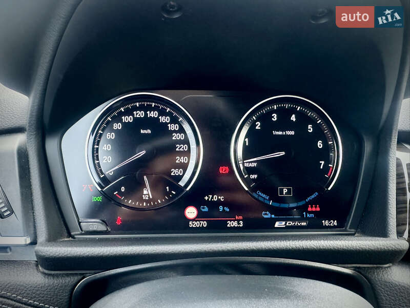 Микровэн BMW 2 Series Active Tourer 2020 в Киеве