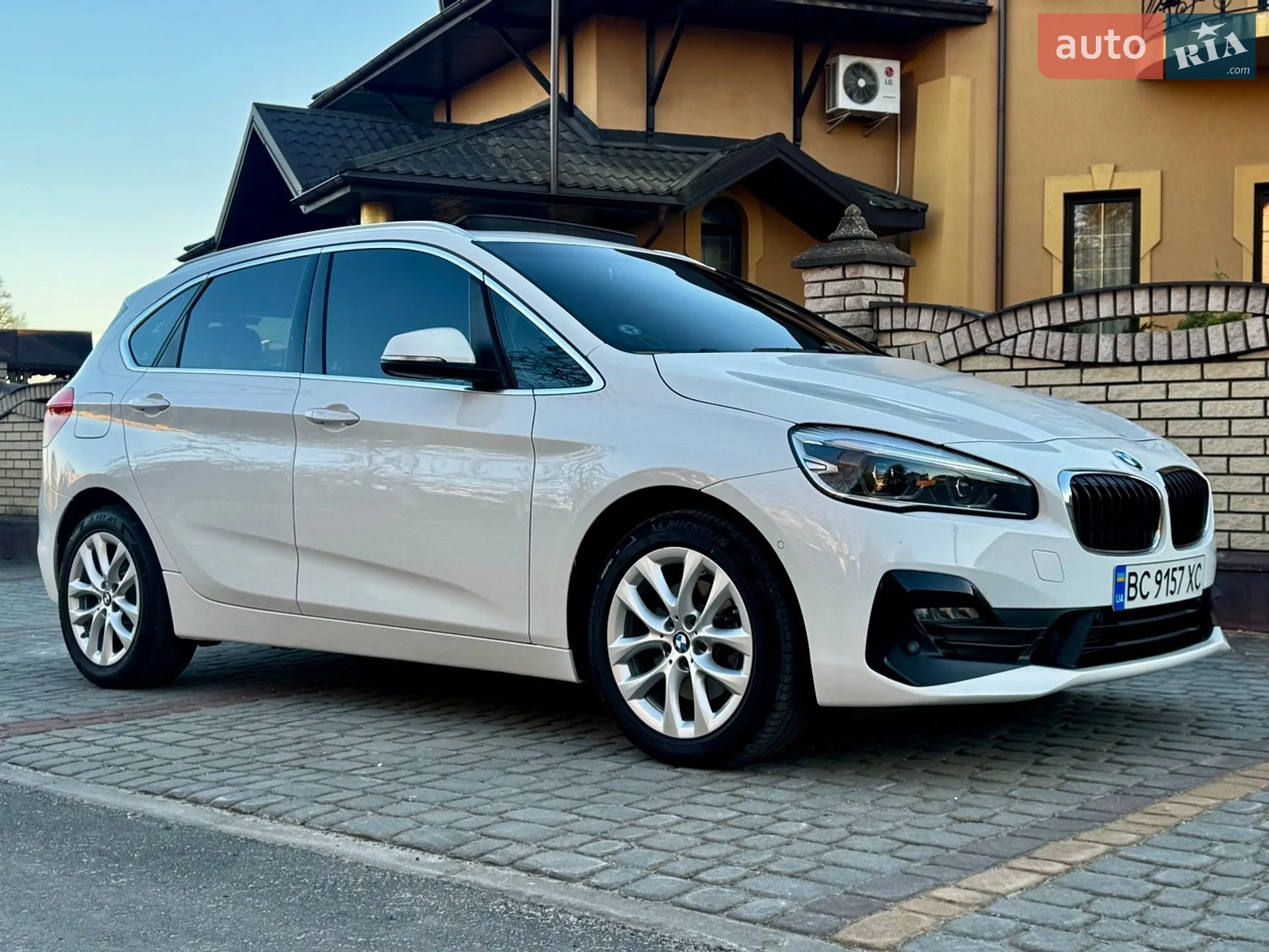 2020 BMW 2er - мініатюра 16