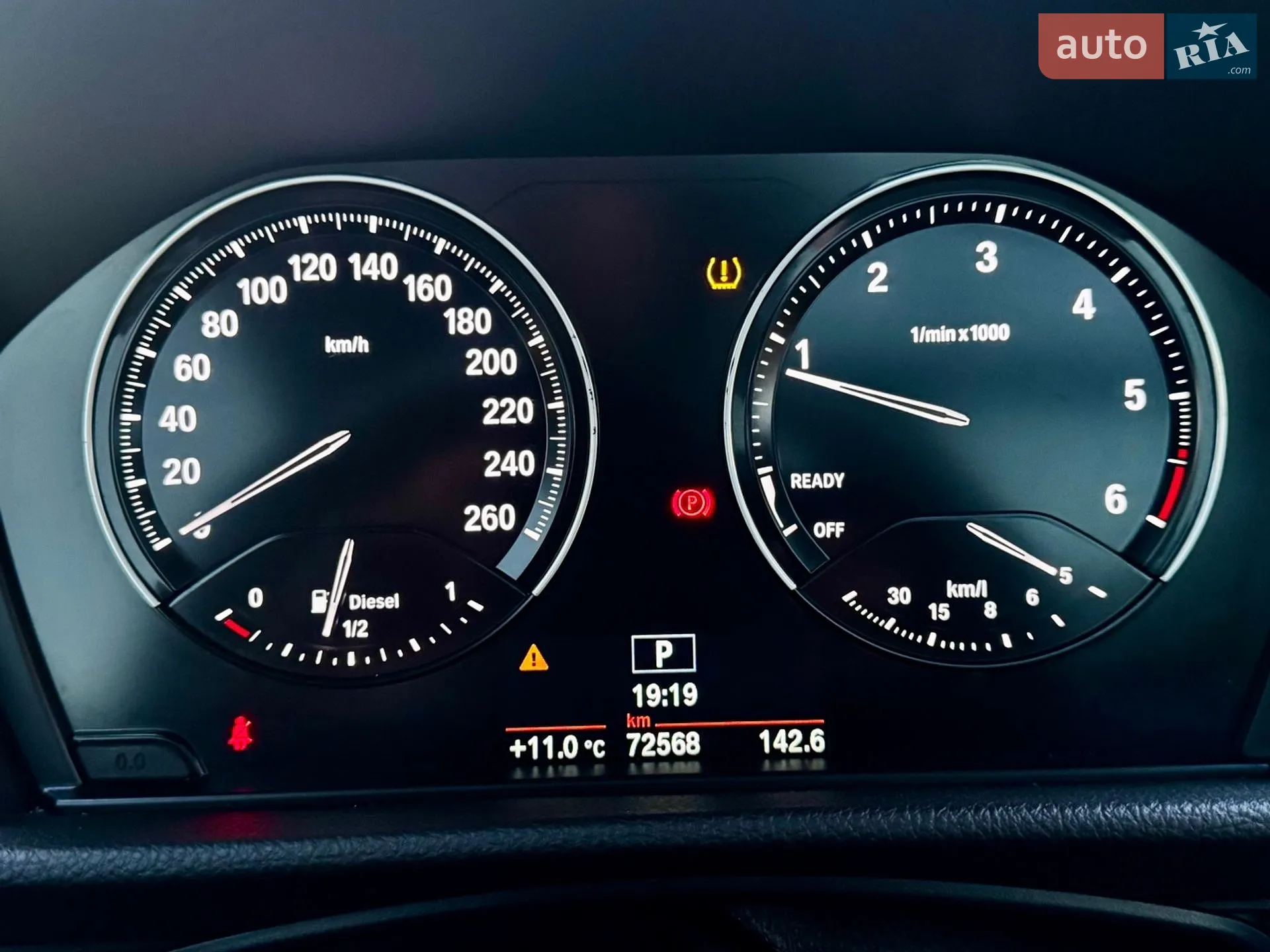 2020 BMW 2er - мініатюра 32