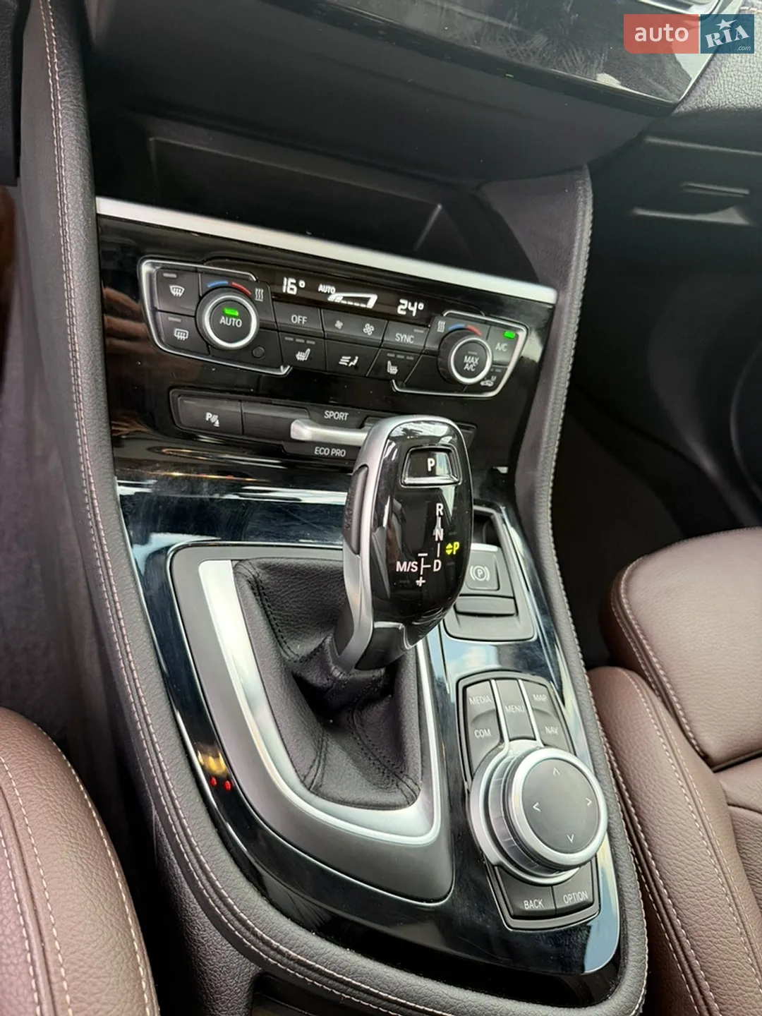 2020 BMW 2er - мініатюра 49