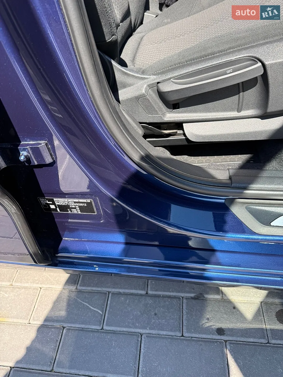 2017 BMW 2er - мініатюра 23