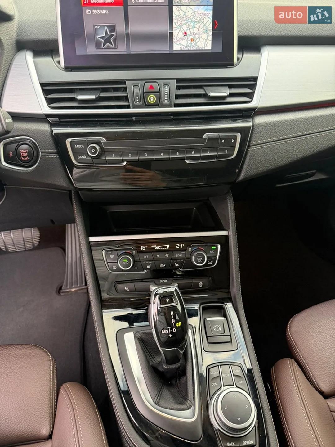 2020 BMW 2er - мініатюра 34
