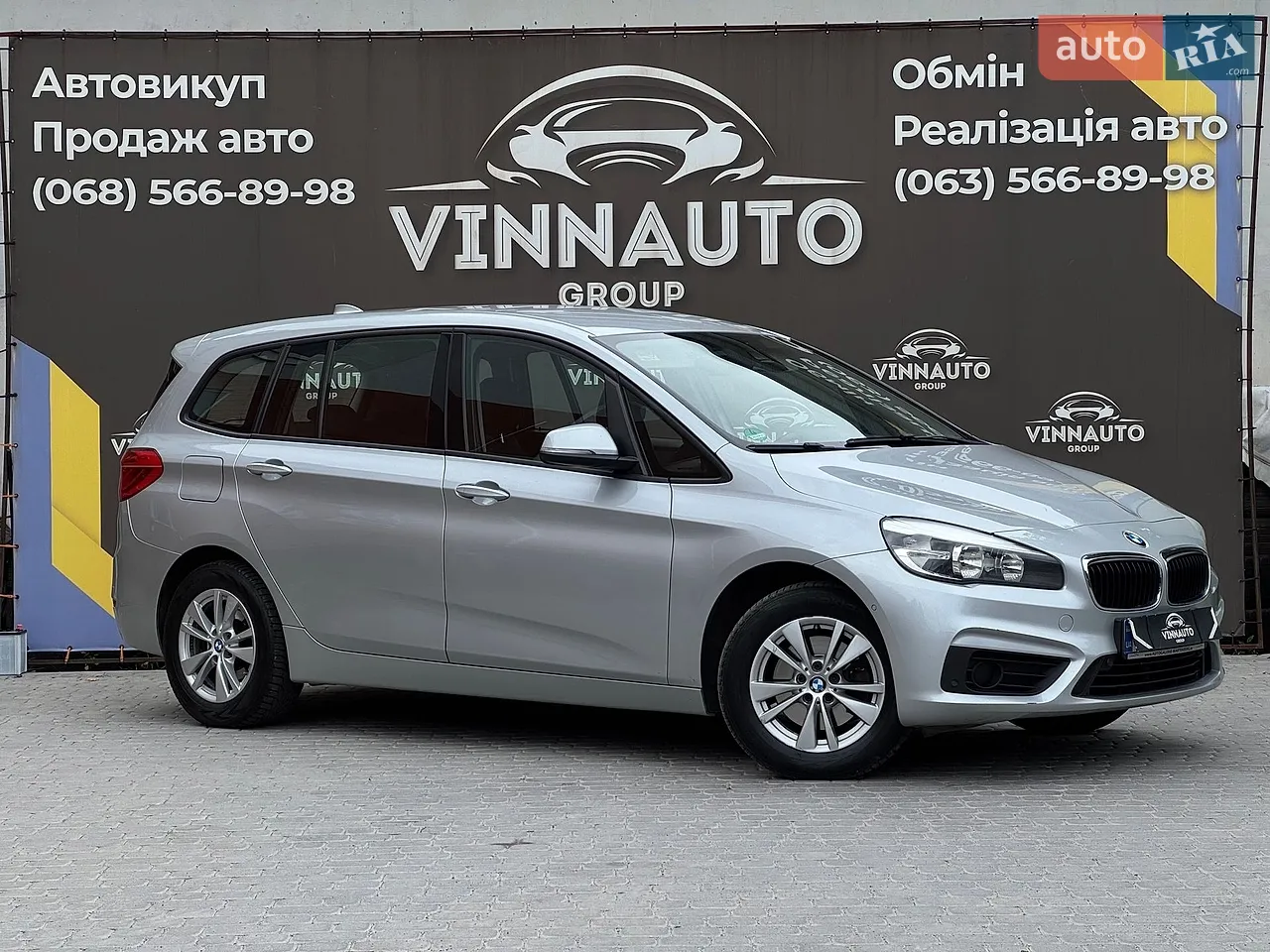 2016 BMW 2er - мініатюра 21