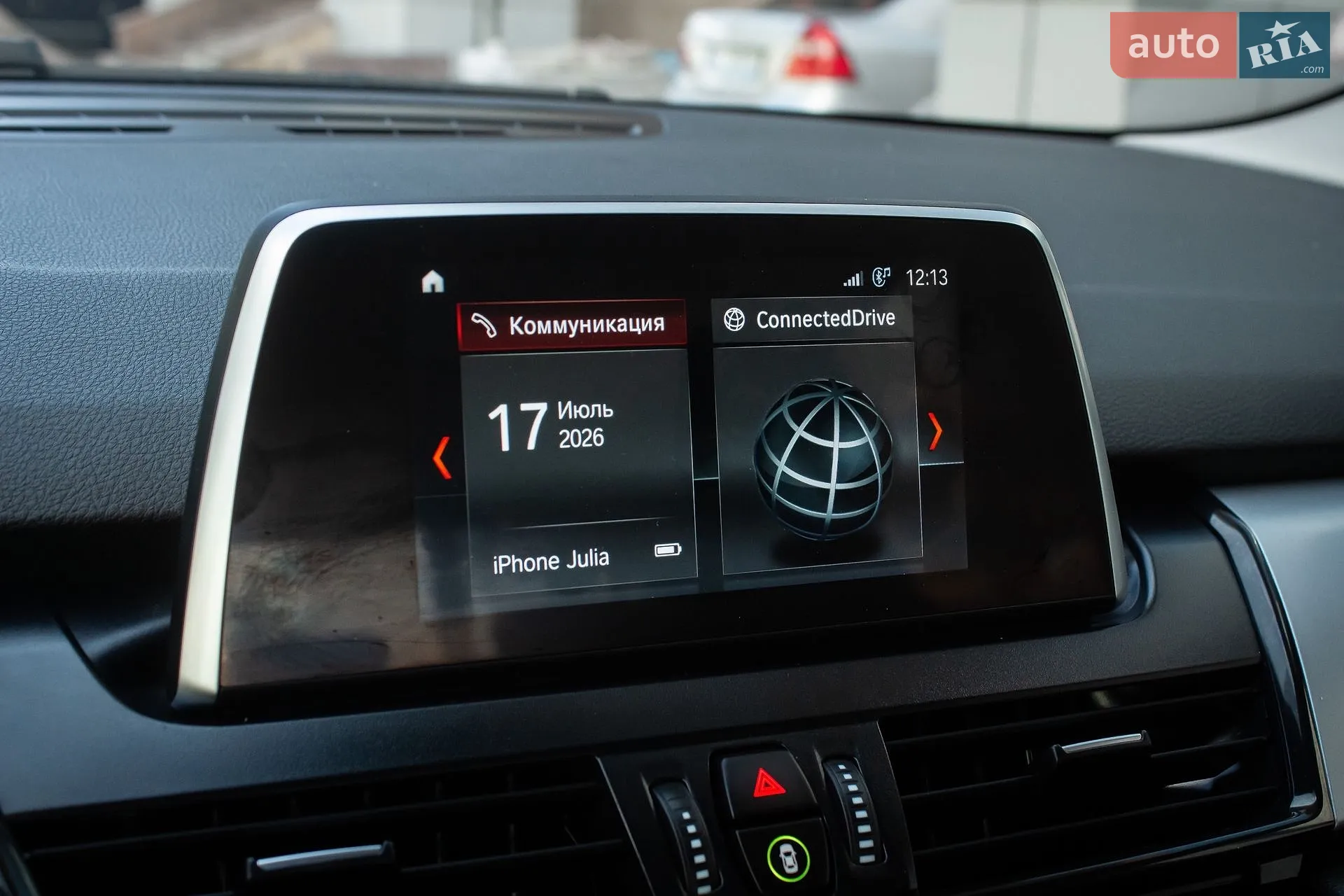 2019 BMW 2er - мініатюра 19