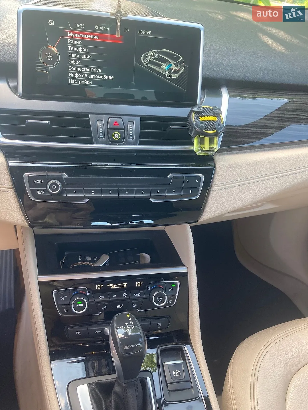 2016 BMW 2er - мініатюра 8
