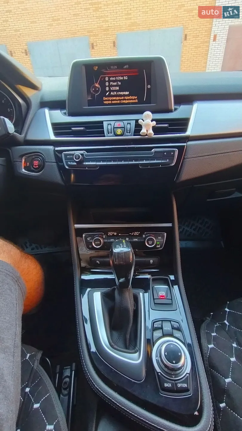 2015 BMW 2er - мініатюра 11