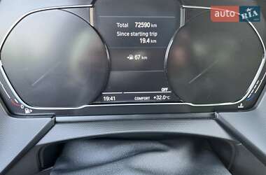 Купе BMW 2 Series Gran Coupe 2020 в 
