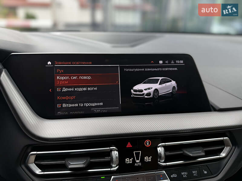 Купе BMW 2 Series Gran Coupe 2020 в Львові фото 47 Купе BMW 2 Series Gran Coupe 2020 в Львові