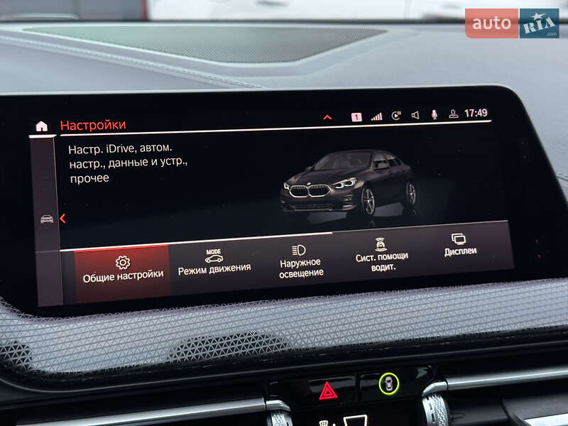 Купе BMW 2 Series Gran Coupe 2020 в Києві фото 70 Купе BMW 2 Series Gran Coupe 2020 в Києві