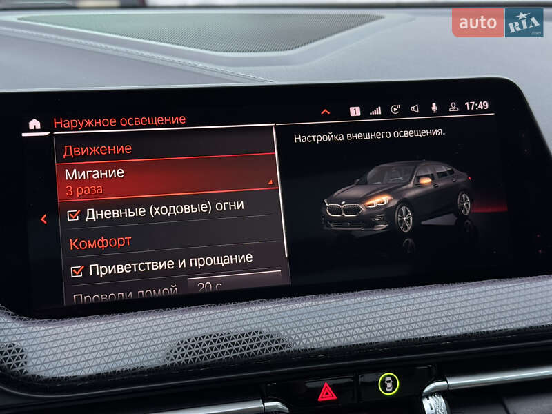 Купе BMW 2 Series Gran Coupe 2020 в Києві фото 72 Купе BMW 2 Series Gran Coupe 2020 в Києві