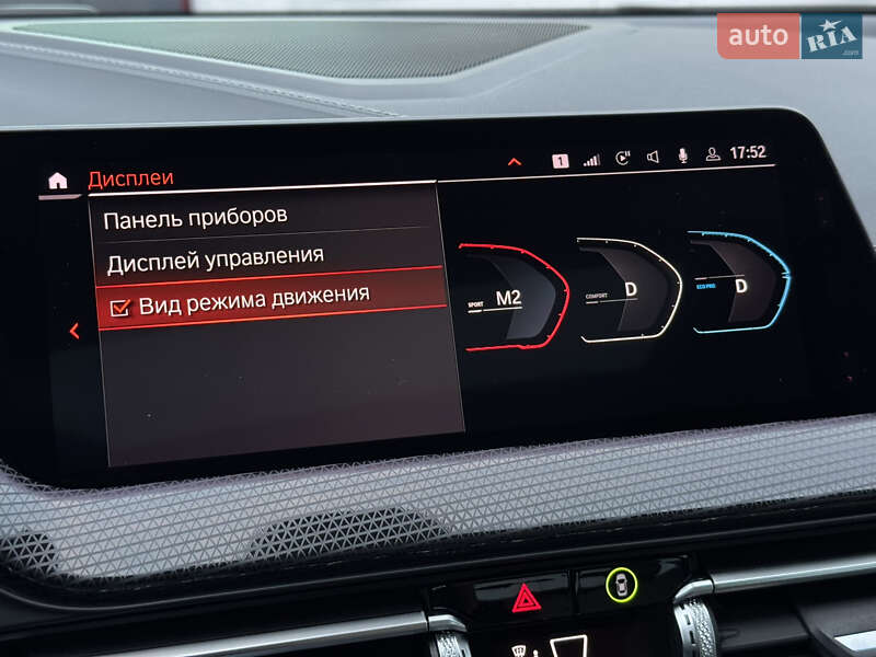 Купе BMW 2 Series Gran Coupe 2020 в Києві фото 83 Купе BMW 2 Series Gran Coupe 2020 в Києві