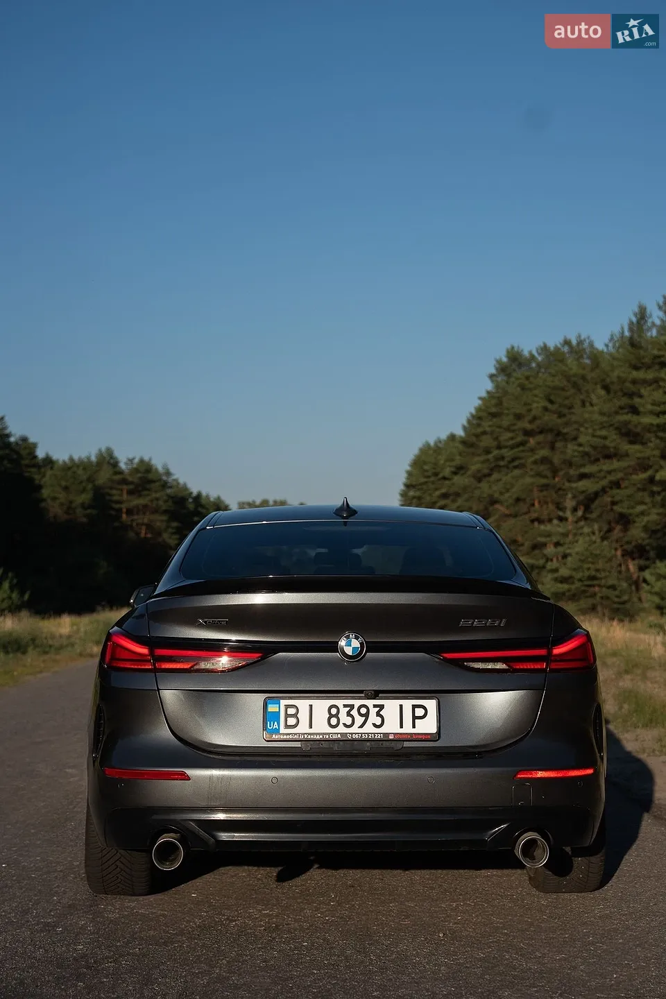 2020 BMW 2er - мініатюра 17