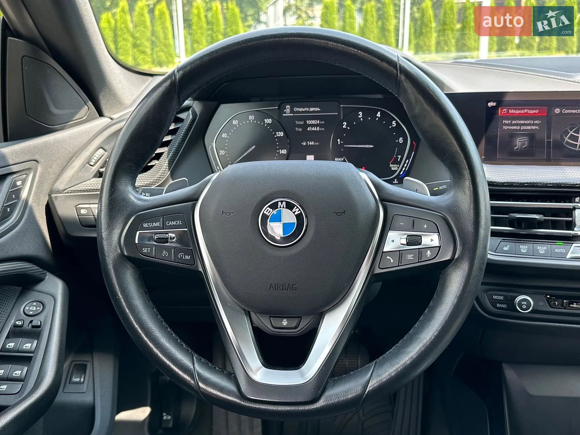 2020 BMW 2er - мініатюра 19