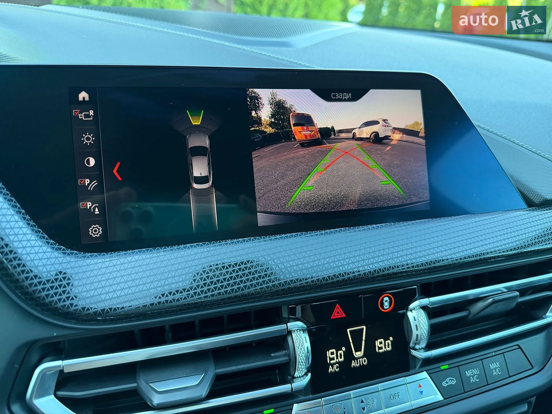 2020 BMW 2er - мініатюра 25