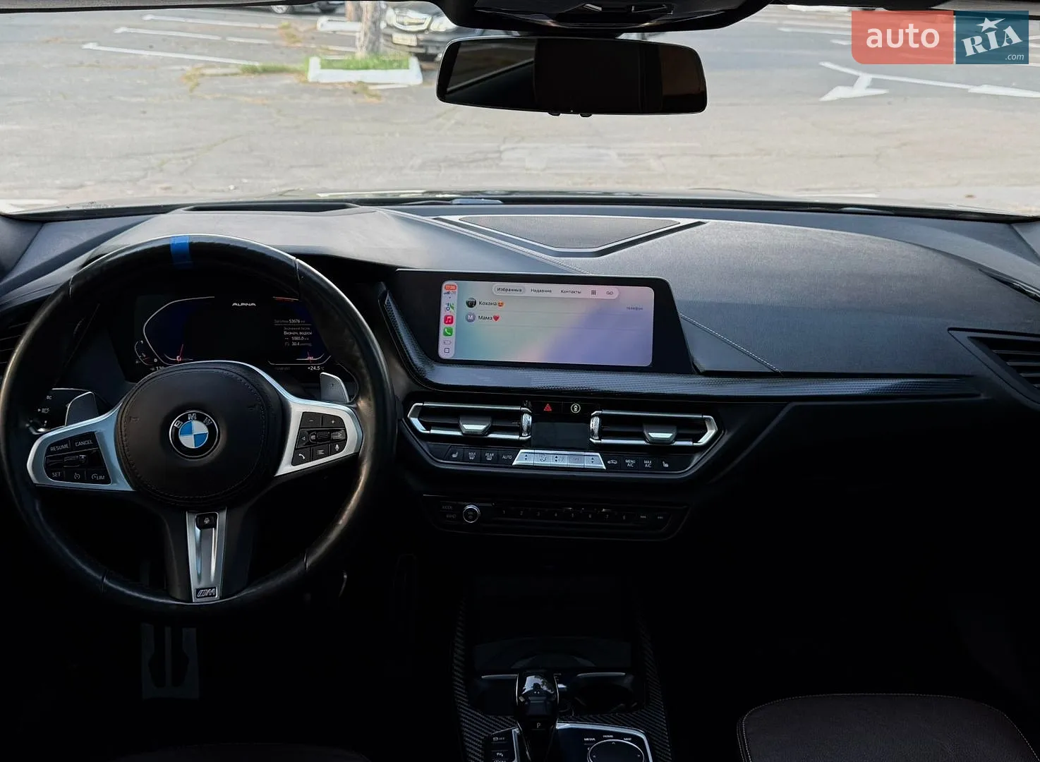2020 BMW 2er - мініатюра 24